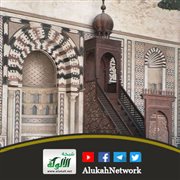 إضاءات نبوية (خطبة)