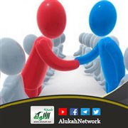 من منطلقات العلاقات الشرق والغرب (التكافؤ في الحوار)