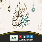 من شجاعة الرسول صلى الله عليه وسلم