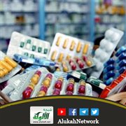 أبيع الدواء بغير سعر الشراء