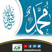 ما يحبه النبي صلى الله عليه وسلم من العبادات (خطبة)