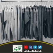 من أحكام اللباس (خطبة باللغة الهندية)