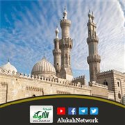 مصر والحضارة الإسلامية