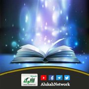 موضة التنجيم وحظك اليوم