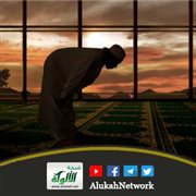 مراتب الناس في الصلاة