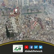 لماذا يقدر الله حصول الشر؟ (زلزال تركيا وسوريا - 6 فبراير 2023 م)