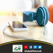 الاستماع إلى القرآن والتوبة من سماع الغناء