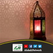 من أقوال السلف في رمضان