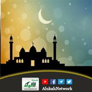 رمضان وترابط المسلمين