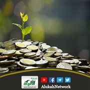 جزاء تأدية زكاة المال