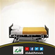 ثواب الصبر على المرض