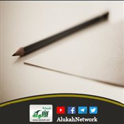 رشقات قلم (6)