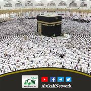 خطبة عيد الأضحى: الفرج بعد الشدة في حياة خليل الرحمن إبراهيم صلى الله عليه وسلم