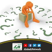 أين السعادة؟