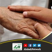 صلة الأرحام