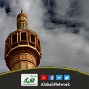 في التحذير من الغيبة