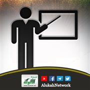 برنامج العطلة الصيفية (خطبة)