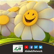 نداء اللذة