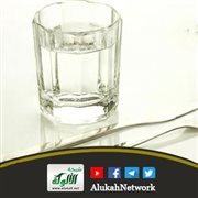 آداب الشراب (خطبة)