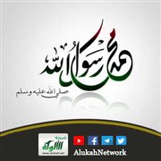 مخترع المولد النبوي