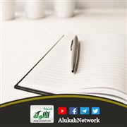 اختيارات (2)