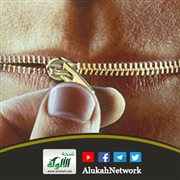فتن العصر