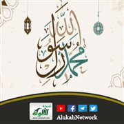 الشمائل النبوية في الشؤون الإدارية