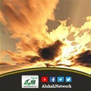 احفظ الله يحفظك