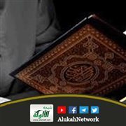 {والله غالب على أمره}