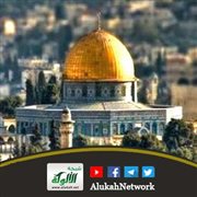 واجب المسلمين نحو فلسطين المحتلة (خطبة)