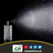 العطر والرائحة الطيبة ومكانتها في الإسلام