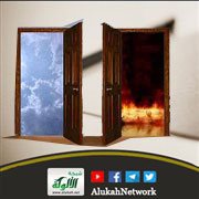 عقيدة الفرقة الناجية