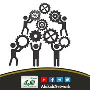 اجتهد ولا تتوقف عن العمل