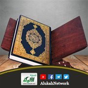 اليهود في القرآن الكريم (5) أشد الناس عداوة للمؤمنين