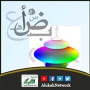 حرف السين (نشيد للأطفال)