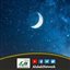 متى يجب صيام رمضان؟