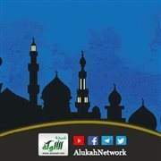 البرنامج الرمضاني عند صلاة العشاء