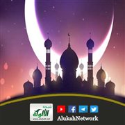 حتى يكون أجمل رمضان