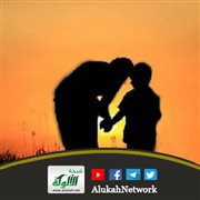 كيف يجب أن يتعامل المسلم مع أقدار الله ونعمه: نعمة الأولاد أنموذجا؟ (كلمة بمناسبة عقيقة)