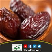 الصــوم وتربية المسلم على الحلم