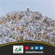 وجود المحرم شرط لوجوب الحج على المرأة