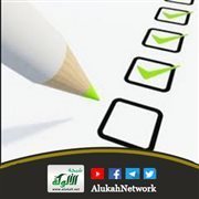 لما يغيب الليل (قصيدة عمودية)