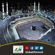 محظورات الإحرام