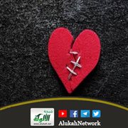 زوجي يشك بي وأنا بريئة