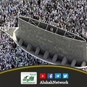 بيان عدم جواز تقديم الحلق على رمي جمرة العقبة