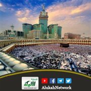 السنن المتعلقة بالعيد
