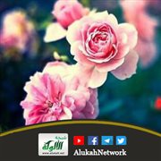 من مسائل العشرة الزوجية (4)