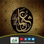 عثمان بن عفان (خطبة)
