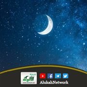 الثبات بعد رمضان (خطبة)
