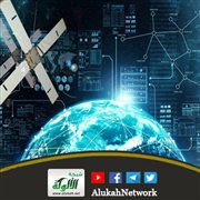 تطبيقات الذكاء الاصطناعي في الجغرافيا